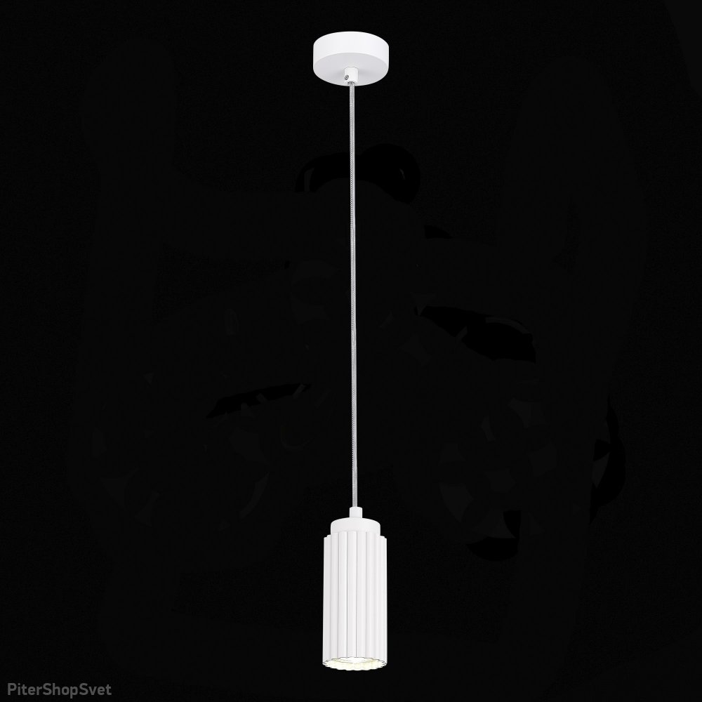 Белый подвесной светильник цилиндр «Kendo» SL1213.503.01
