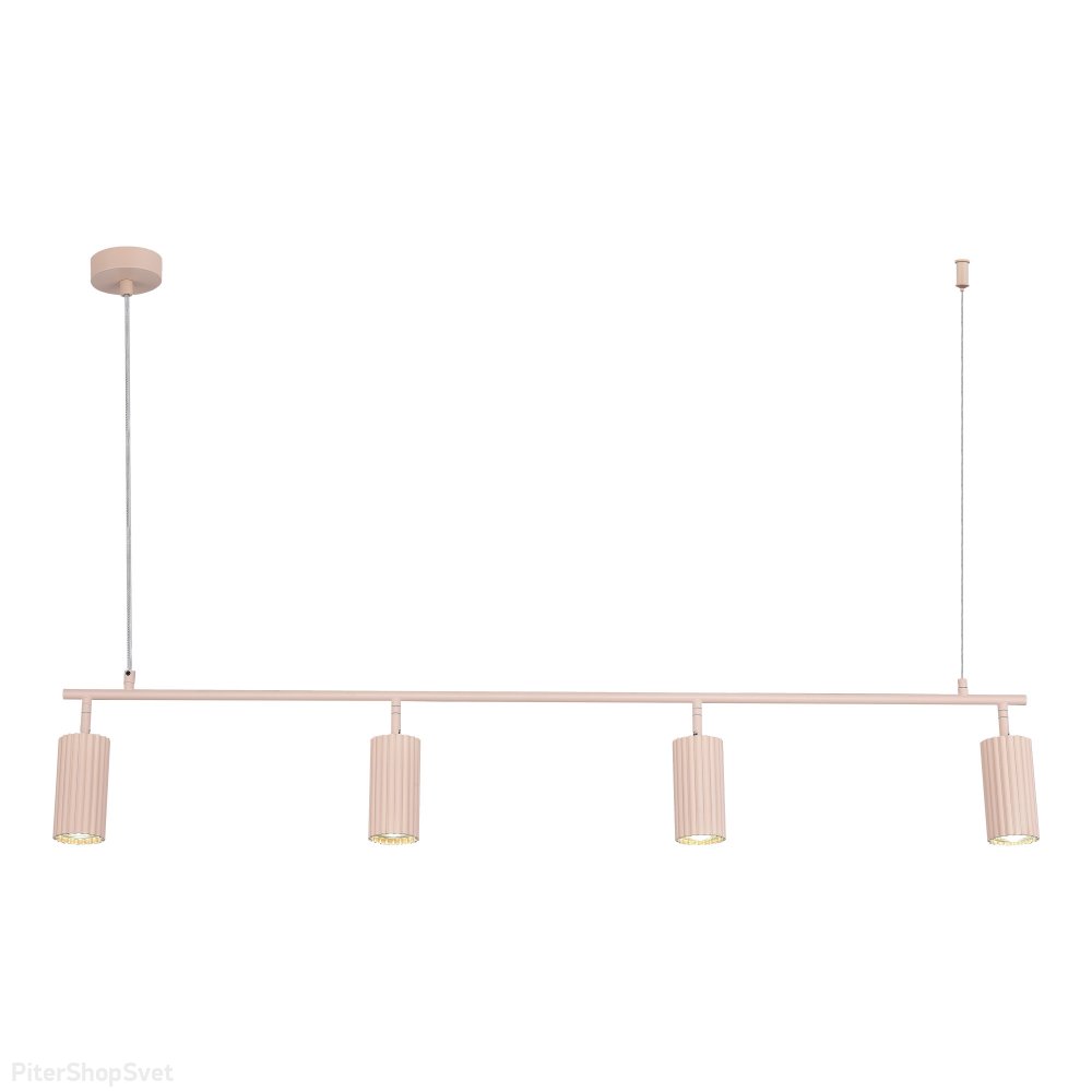 Длинный подвесной светильник со спотами, розовый «Kendo» SL1213.603.04