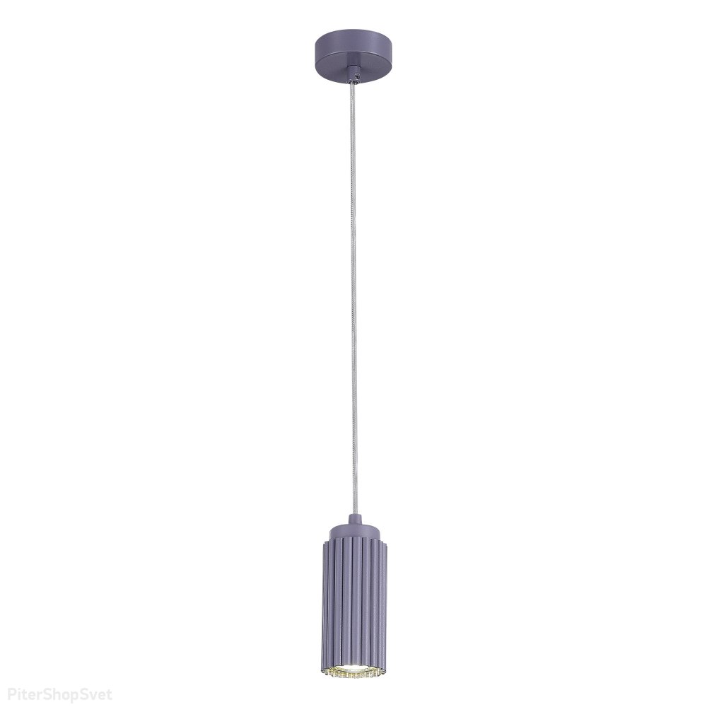 Серый подвесной светильник цилиндр «Kendo» SL1213.703.01
