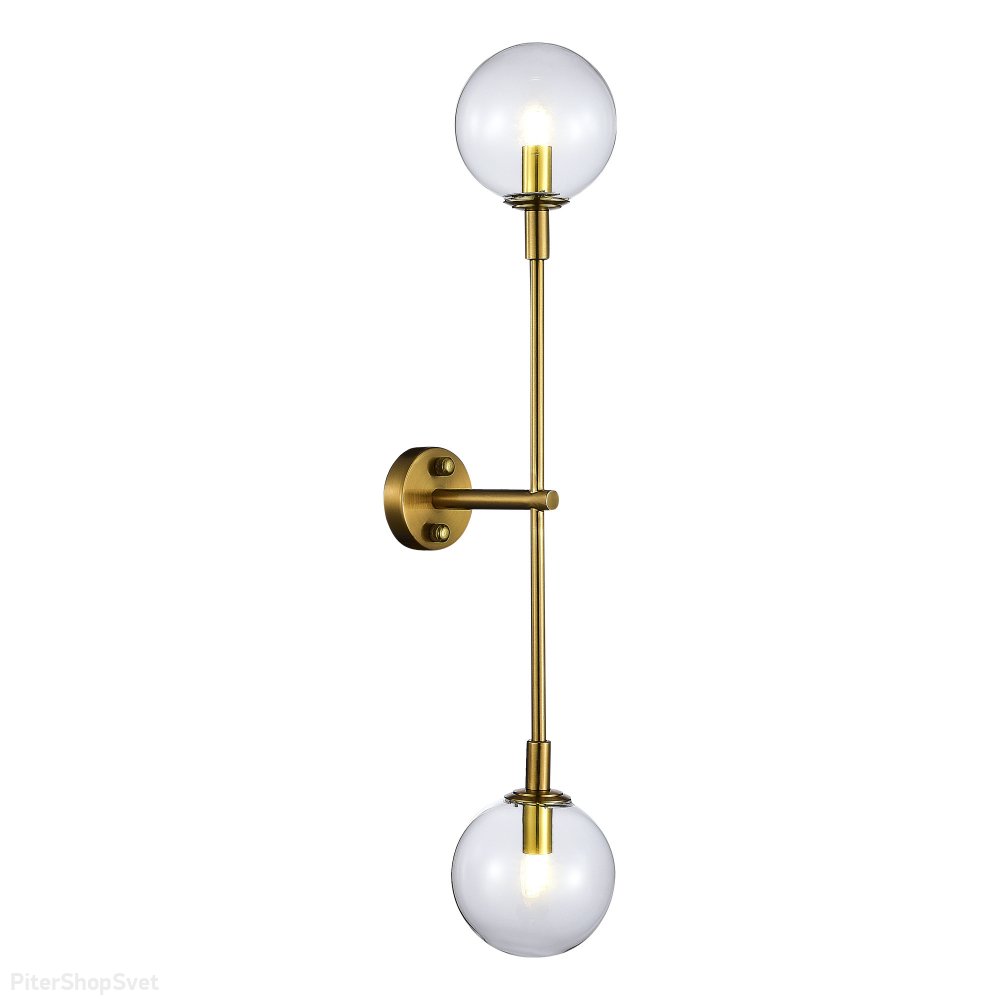 Настенный светильник с плафонами шар «Chieti» SL1506.201.02