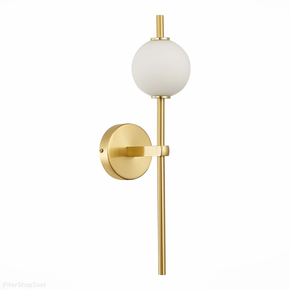 Настенное бра золотого цвета с белым плафоном шар «RIALTO» SL1508.201.01