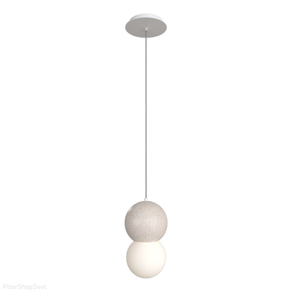 Бетонный подвесной светильник с плафоном шар «Estruzzo» SL1512.503.01