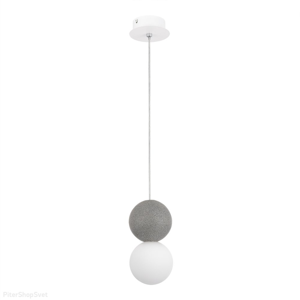 Бетонный подвесной светильник с плафоном шар «Estruzzo» SL1512.513.01
