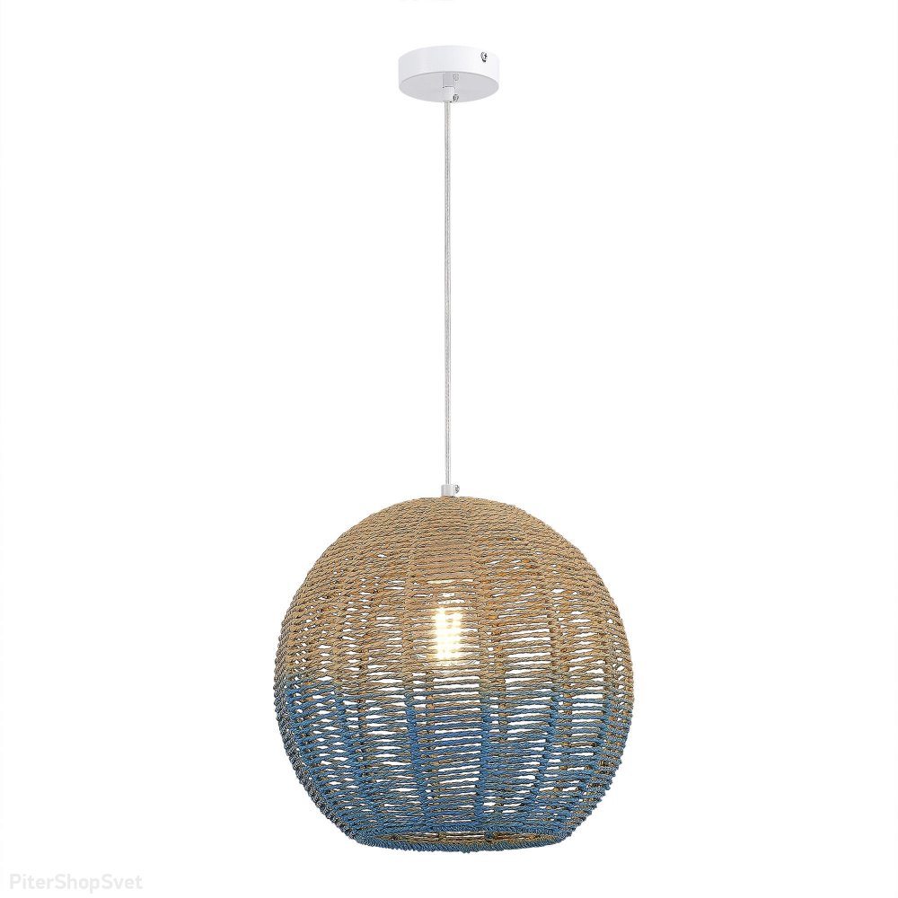 Бежево-синий подвесной светильник с плетённым плафоном из ротанга «Vimini» SL1514.523.01