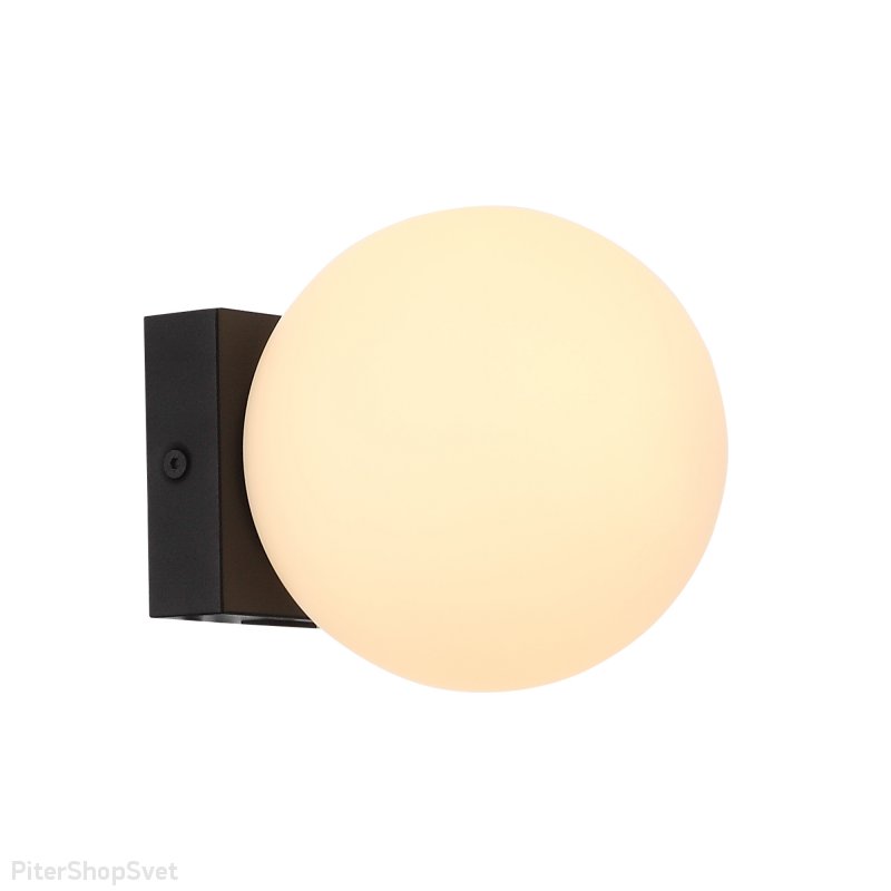 Светодиодный настенный светильник шар 12,5см 5Вт 3200К «Botelli» SL1581.401.01