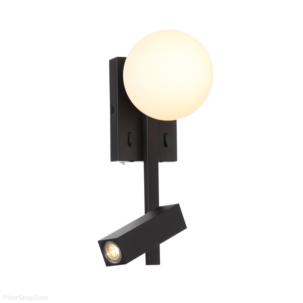 Настенное светодиодное бра с лампой для чтения «Botelli» SL1581.401.02