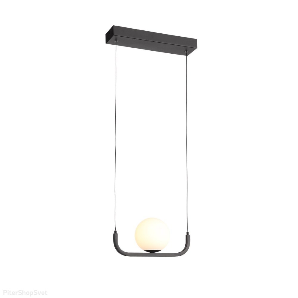 Светодиодный подвесной светильник с плафоном шар 8Вт 3200К «Botelli» SL1581.403.01