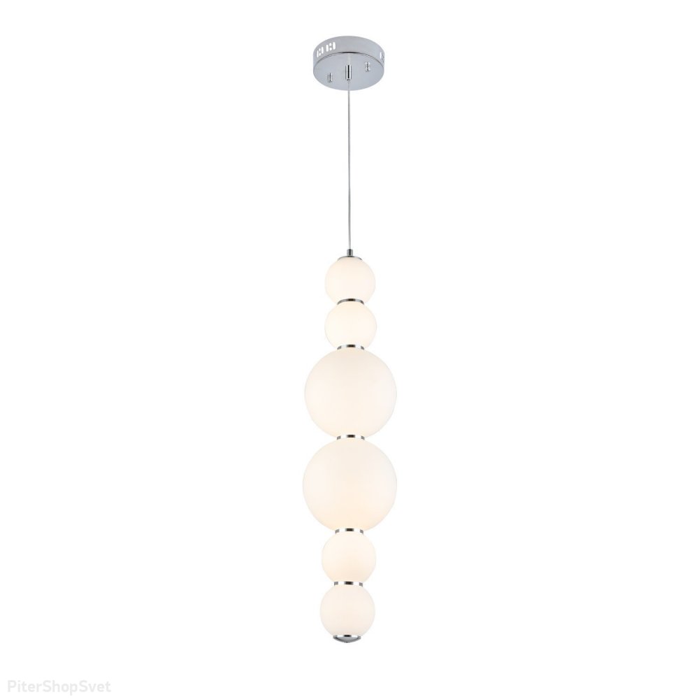 Светодиодный подвесной светильник с шарами 24Вт «Nepazzo» SL1583.103.01