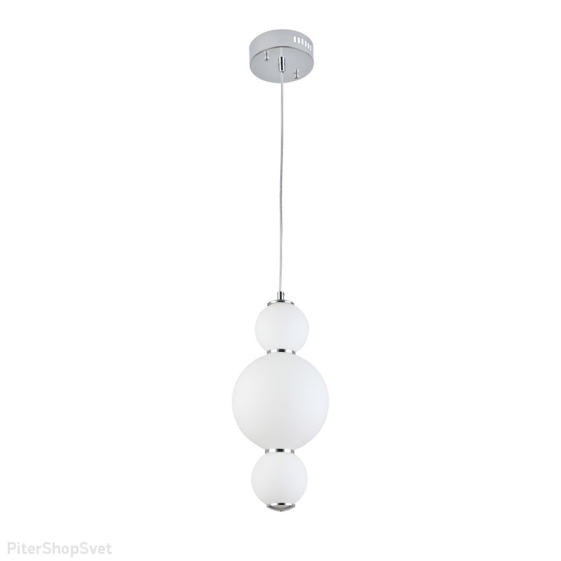 Светодиодный подвесной светильник три шара 12Вт 3000К «NEPAZZO» SL1583.113.01