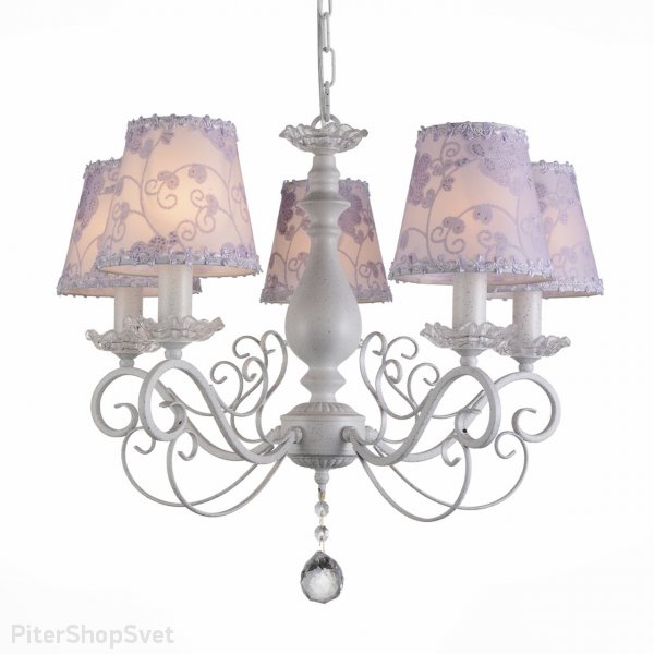 Сиреневая люстра SL160.503.05