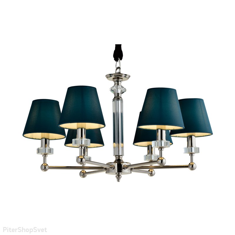 Подвесная люстра с зелёными абажурами «Viore» SL1755.173.06