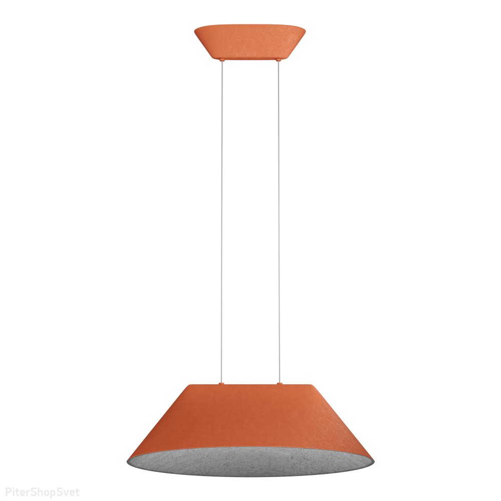 Фетровый подвесной светильник 12Вт 3000К «SENTITO» SL3001.723.01