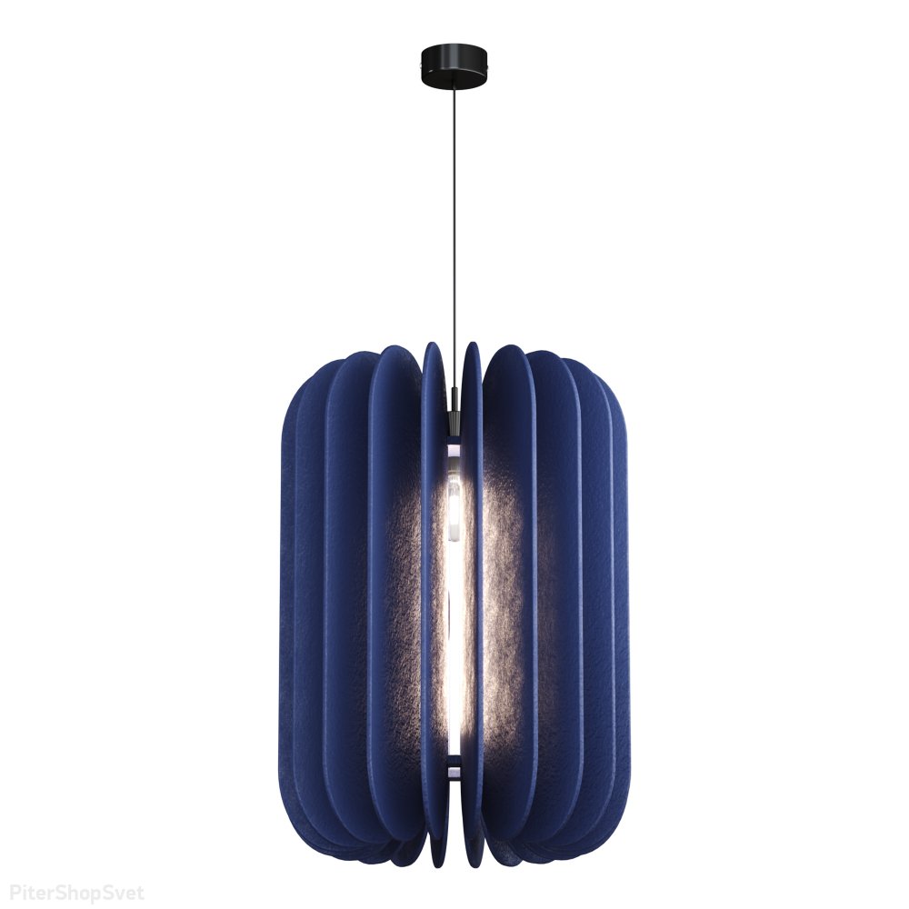 Синий фетровый подвесной светильник «Sentito» SL3004.433.01