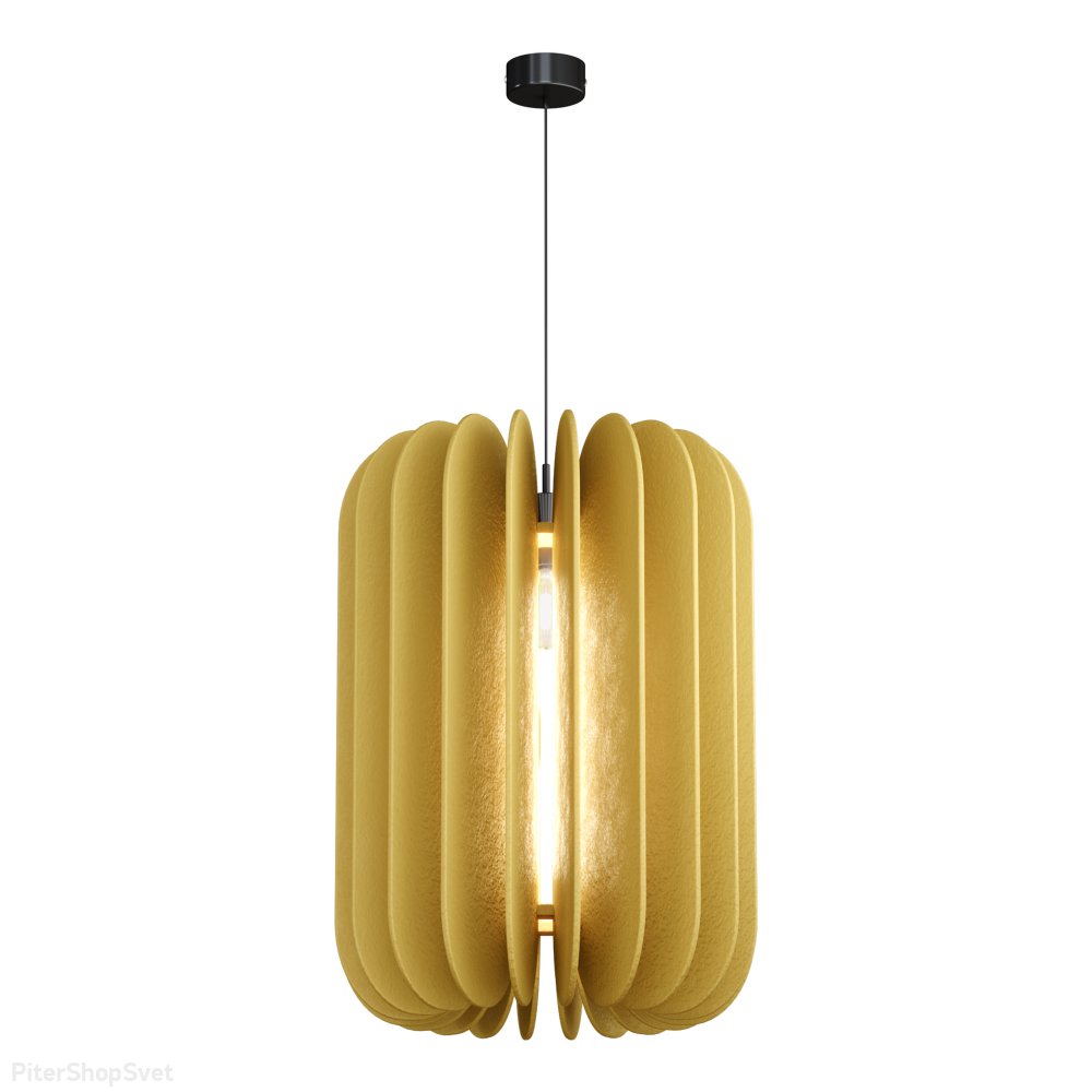 Жёлтый фетровый подвесной светильник «Sentito» SL3004.443.01