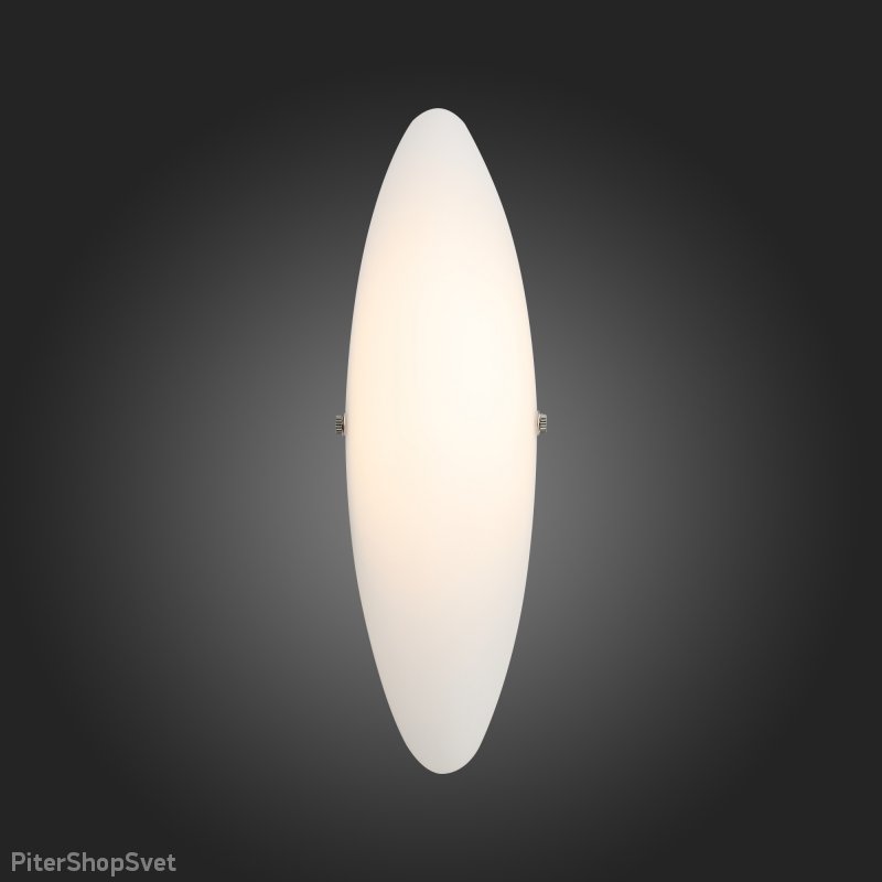 Настенный светильник «SNELLO» SL508.511.01