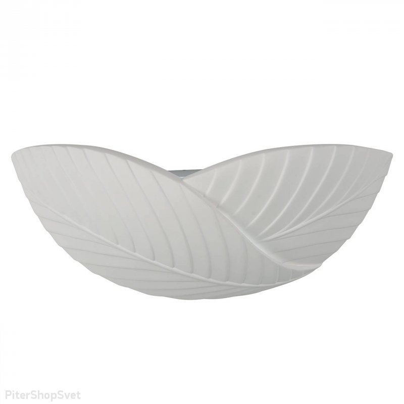 Гипсовое светодиодное бра «Nivea» SL579.501.01