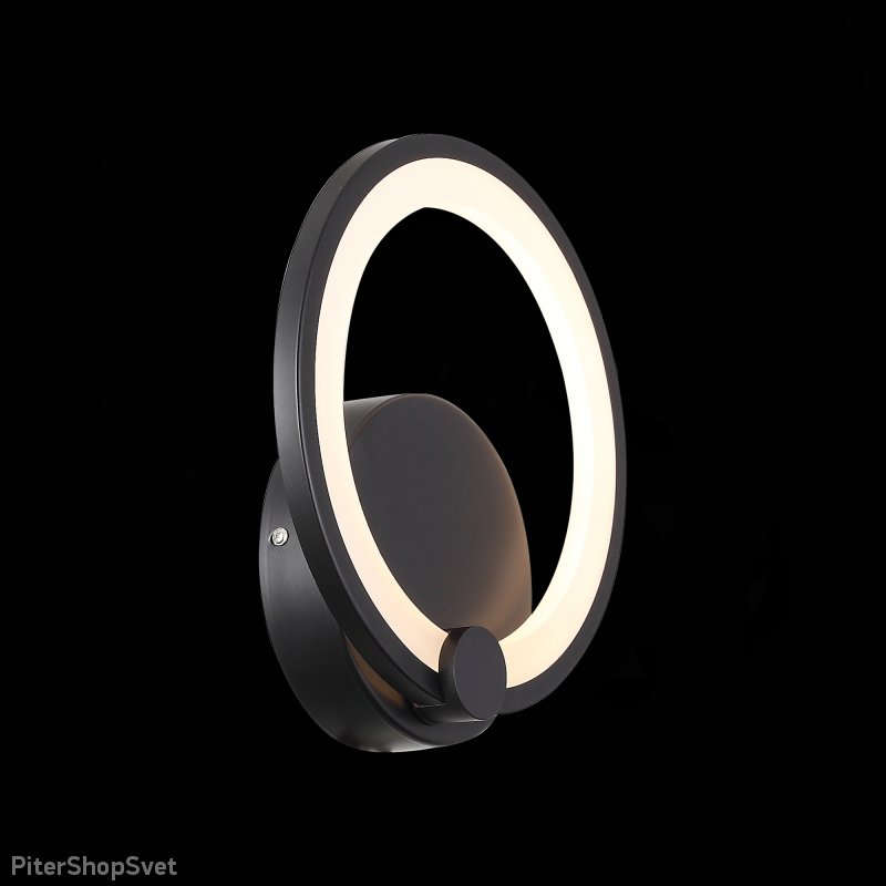 Светодиодное бра кольцо с пультом «TWIDDLE DIMMER» SL867.401.01