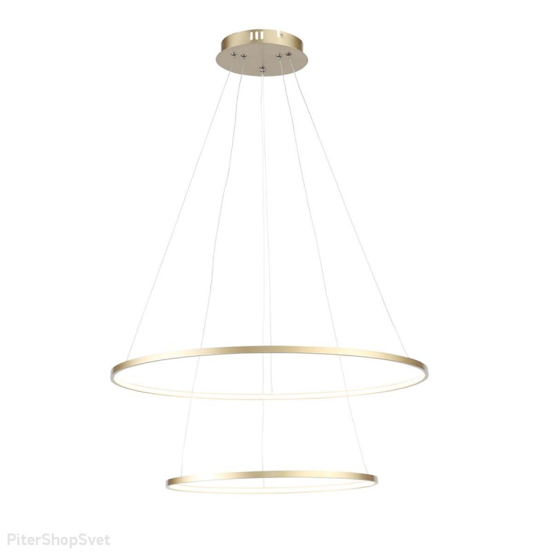 Светодиодная подвесная люстра два кольца 28Вт «Erto» SL904.203.02