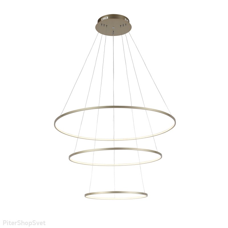 Подвесная люстра три кольца 50Вт 4000К «Erto» SL904.203.03