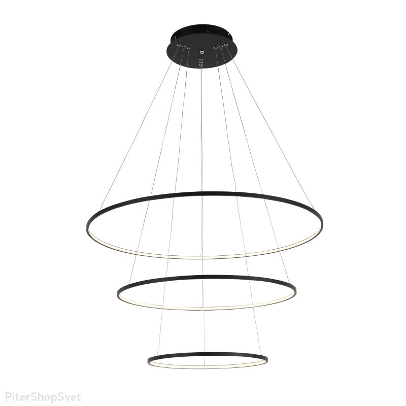 Подвесная люстра три кольца 50Вт 4000К «Erto» SL904.403.03