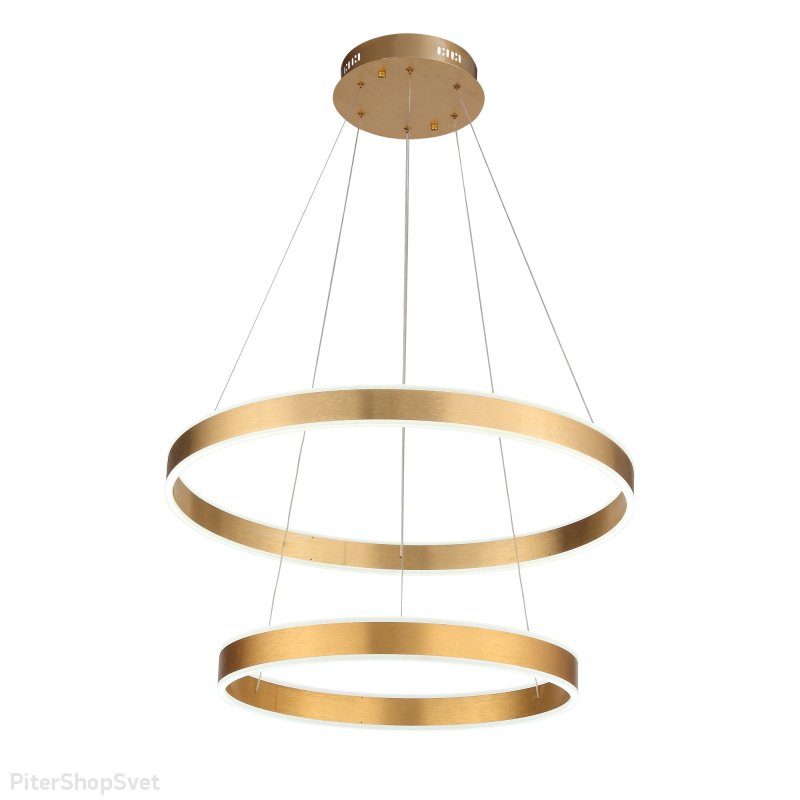 Подвесная люстра два кольца с пультом «Onze» SL944.203.02