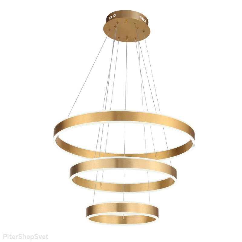 Подвесная люстра три кольца «Onze» SL944.203.03