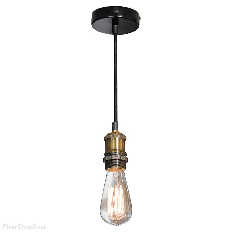 Подвесной светильник «GABBIA» SLD963.313.01