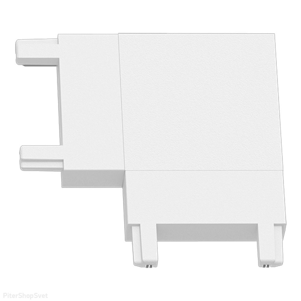 Белый угол-соединитель плоского магнитного шинопровода «SKYFLAT» ST067.509.11