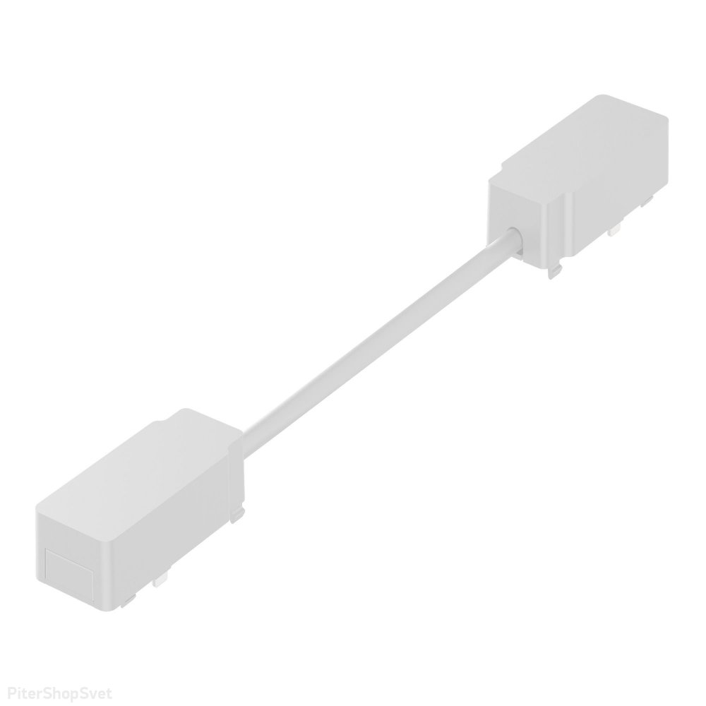 Белый угловой соединитель питания плоского магнитного шинопровода «SKYFLAT» ST067.509.18