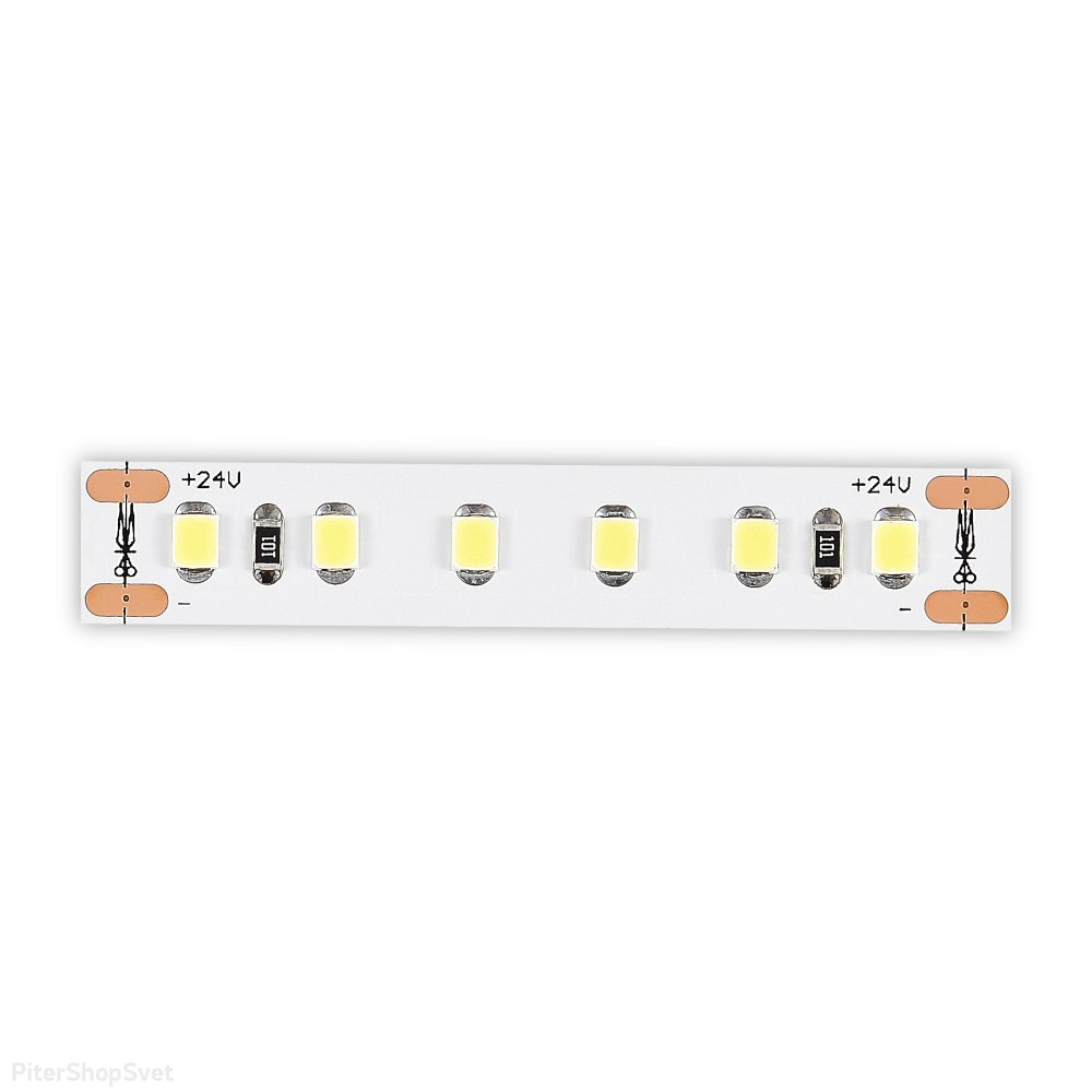 Светодиодная лента 5м 14,4Вт/м 3000К Ra90 IP20 «Светодиодные Ленты» ST1001.314.20