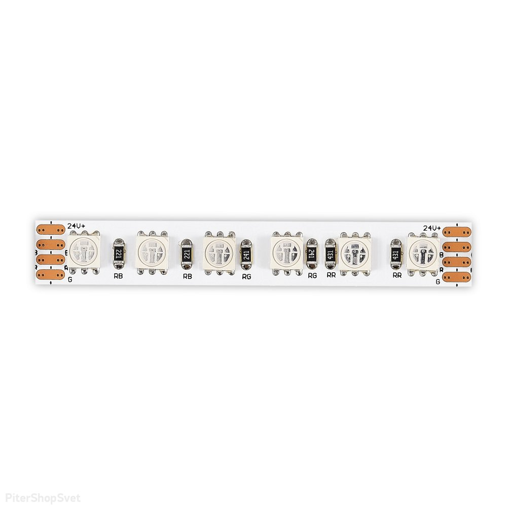 Светодиодная лента RGB 24В 16,8Вт/м IP20 5м «Светодиодные Ленты» ST1004.017.20RGB