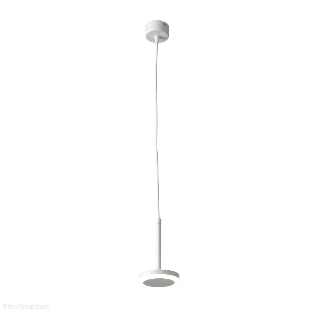 Белый светодиодный подвесной светильник 6Вт 3000К «CIAMELLA» ST104.503.06