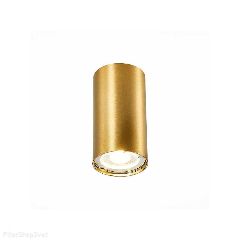Золотистый накладной потолочный светильник цилиндр «ST110» .207.01
