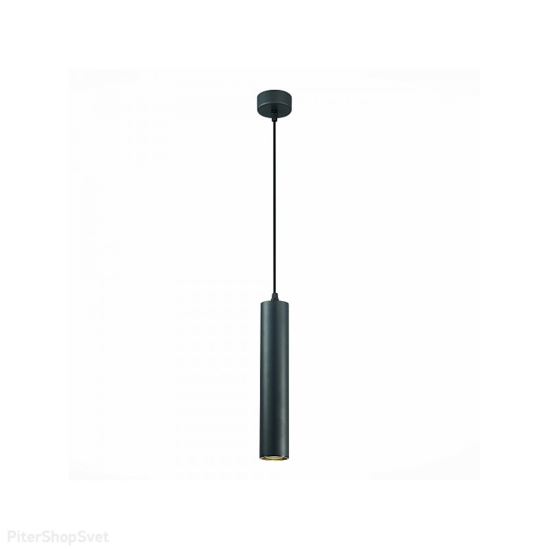 Чёрный подвесной светильник цилиндр «ST151» .403.01