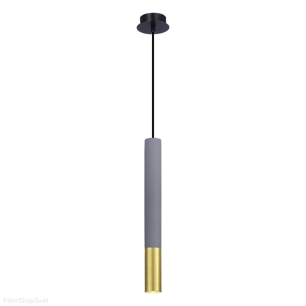 Подвесной светильник цилиндр из бетона ST154.703.01