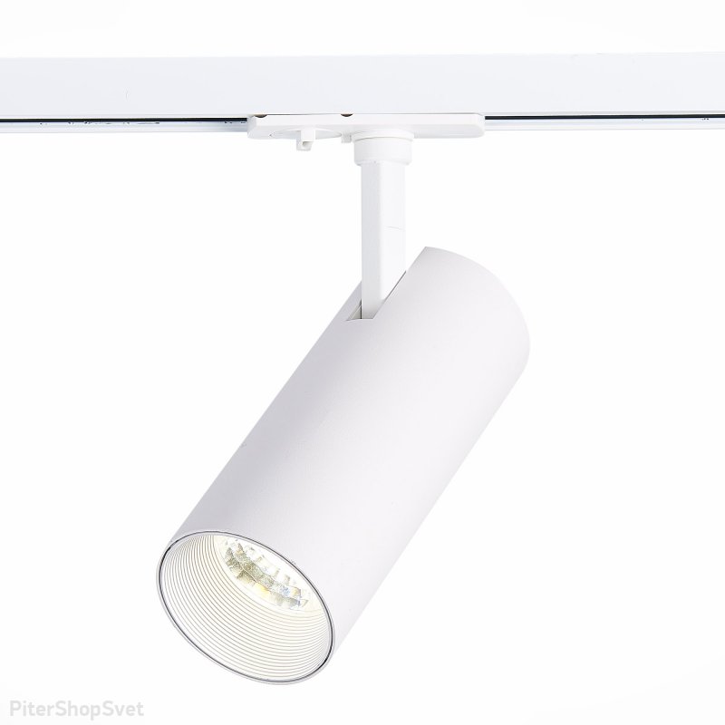 Белый однофазный трековый светильник 15Вт 3000К 36° «MONO» ST350.536.15.36