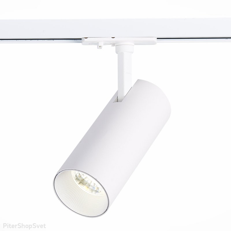Белый однофазный трековый светильник 20Вт 4000К 36° «MONO» ST350.546.20.36