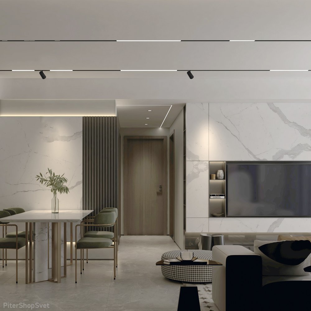 «Skyline 48» Магнитная трековая система от ST Luce™