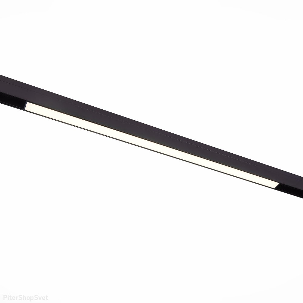 Чёрный длинный трековый светильник для магнитного шинопровода 20Вт 4000К «SKYLINE 48» ST360.446.20