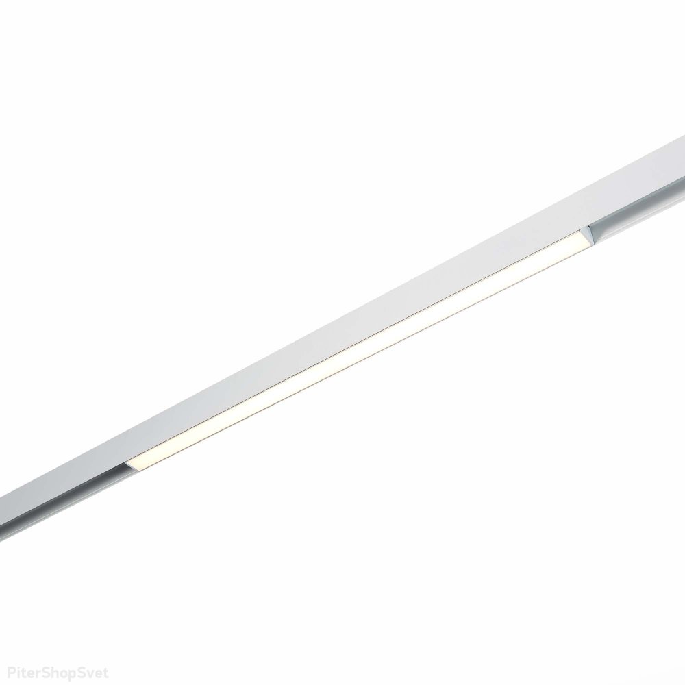 Длинный магнитный трековый светильник 60см 20Вт 3000К белый «Skyline 48» ST360.536.20