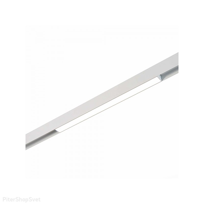 Белый длинный магнитный трековый светильник 40см 12Вт 4000К «STANDI» ST360.546.12