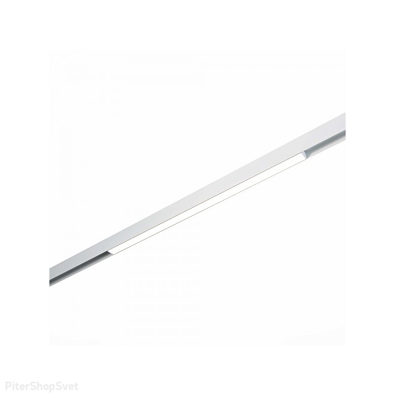 Белый длинный магнитный трековый светильник 60см 15Вт 4000К «STANDI» ST360.546.15