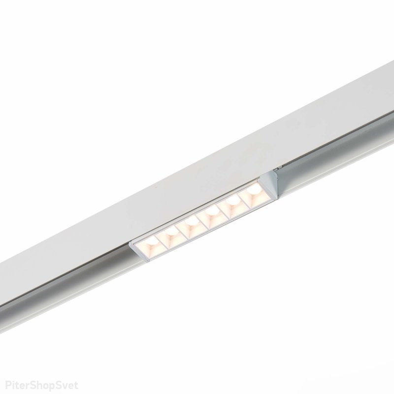 Белый трековый светильник 6Вт 3000К для магнитного шинопровода «SEIDE» ST361.536.06