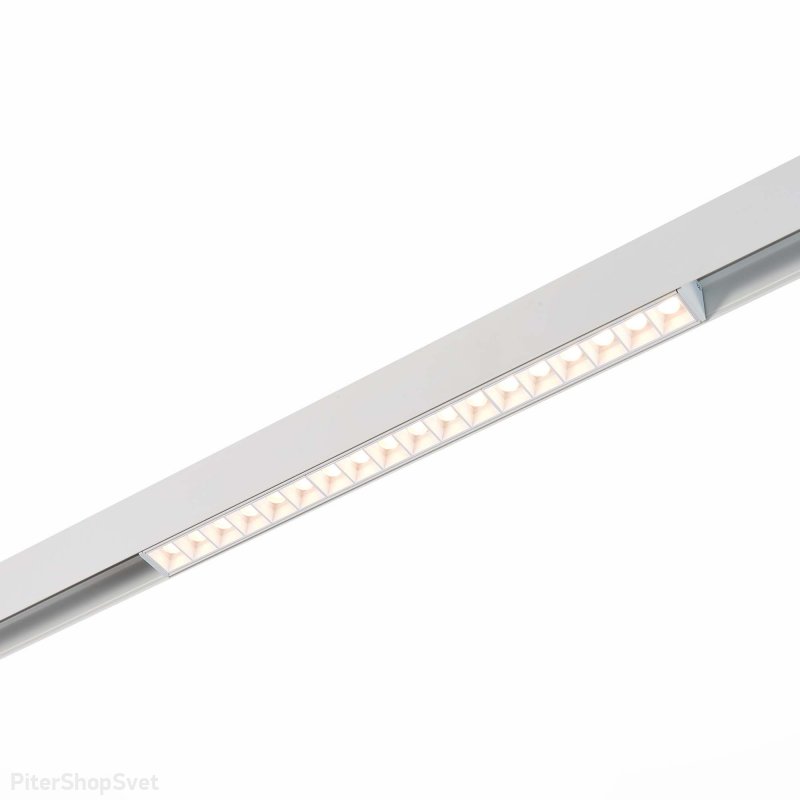 Белый трековый светильник 18Вт 3000К для магнитного шинопровода «SEIDE» ST361.536.18