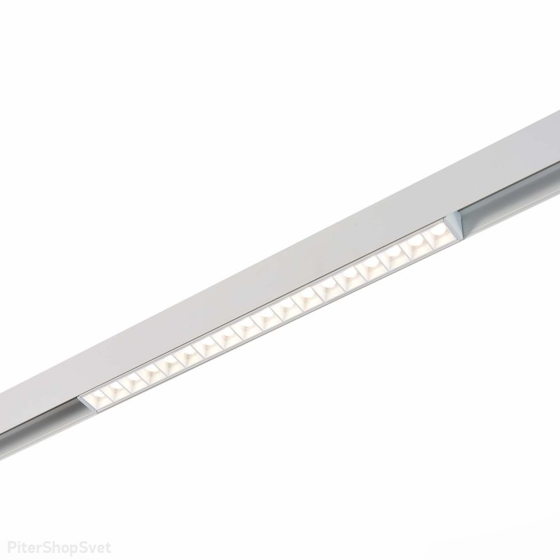 Белый трековый светильник 18Вт 4000К для магнитного шинопровода «SEIDE» ST361.546.18