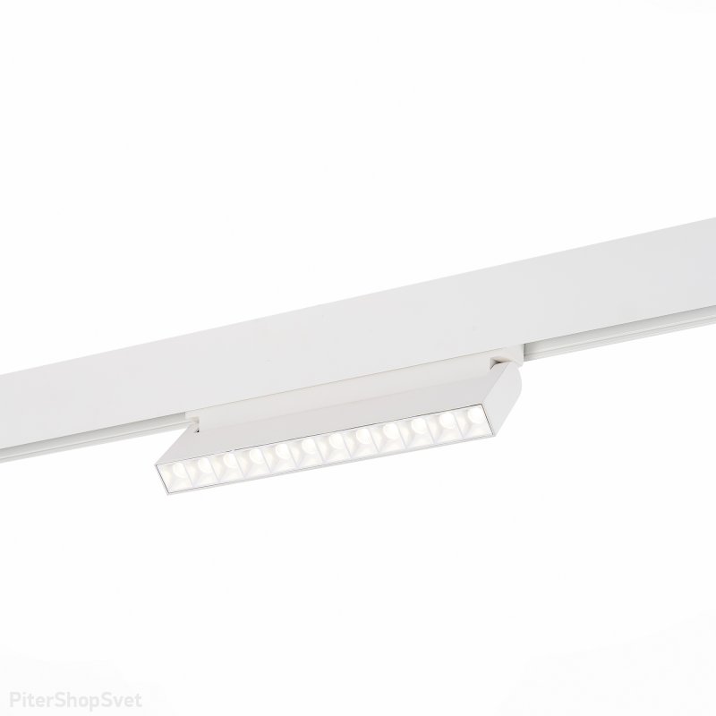 Белый трековый светильник 12Вт 4000К для магнитного шинопровода «NANE» ST364.546.12