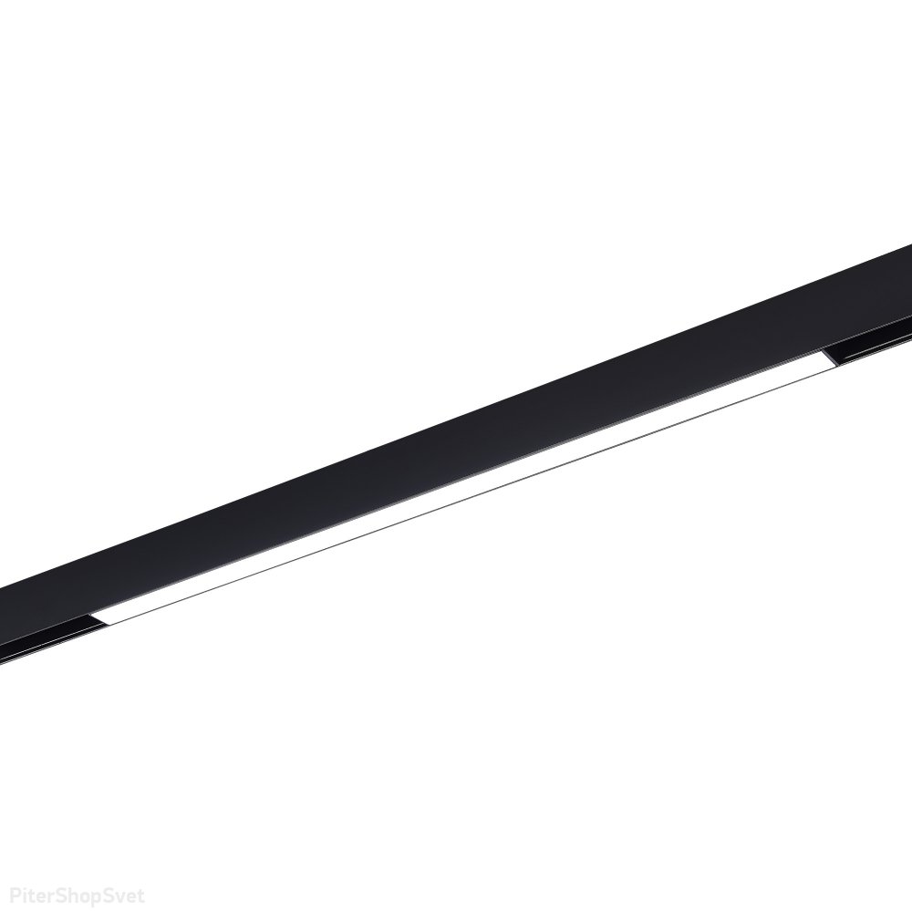 Умный магнитный трековый светильник 60см 18Вт 2700-6500К 120° чёрный «Skyline 48» ST370.406.18