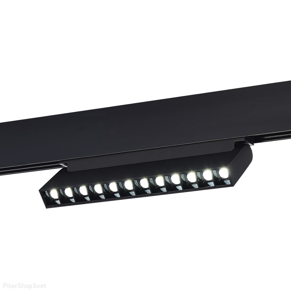 Умный магнитный трековый светильник 12Вт 2700-6500К 36° чёрный «Skyline 48» ST372.406.12
