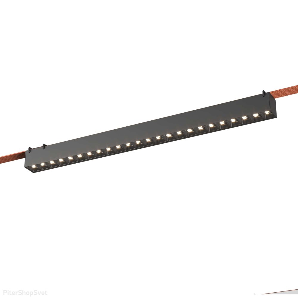 Чёрный линейный светильник для ременной трековой системы 24Вт 3000К 24градуса «Band» ST455.436.24