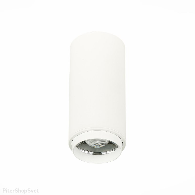 Белый накладной потолочный светильник цилиндр 12Вт 3000К 15-60 градусов «Zoom» ST600.532.10